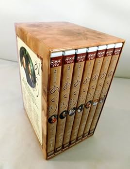 Amazon.co.jp: 13枚組DVD「あぐり 完全版 DVD-BOX」NHK連続